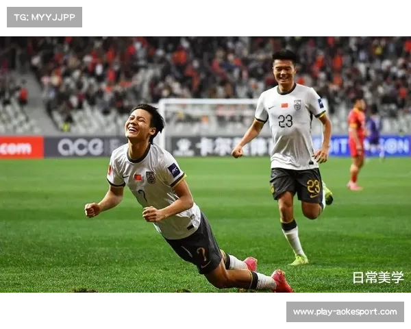 世青赛:未来之星的摇篮,助力青年运动员登上世界舞台